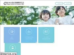 Sites similar to ped-orl.jp