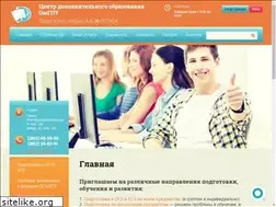 Sites similar to ped55.ru