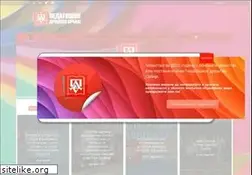 Sites similar to pedagog.rs