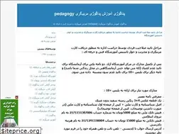 Sites similar to pedagogy4u.blogfa.com