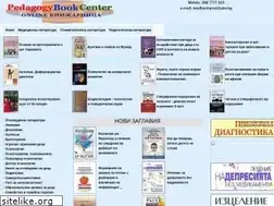 Sites similar to pedagogybg.com