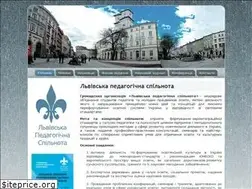 Sites similar to pedagogylviv.org.ua