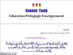 Sites similar to pedagokaroutaib.wordpress.com