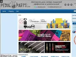 Sites similar to pedal-parts.com