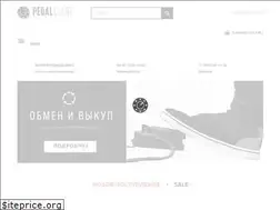 Sites similar to pedalclub.ru