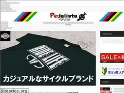 Sites similar to pedalista.net