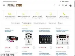 Sites similar to pedalzoo.ru