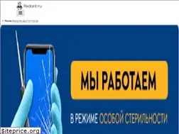 Sites similar to pedant-perm.ru