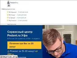 Sites similar to pedant-ufa.ru