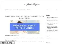 Sites similar to pedanticphooka.com