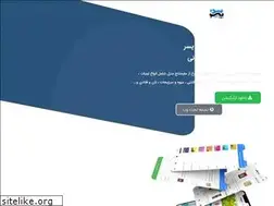 Sites similar to pedarpesar.com