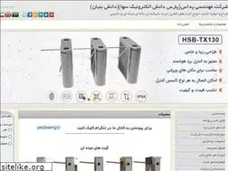 Sites similar to pedaseng.com