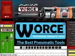 Sites similar to pedashtools.com