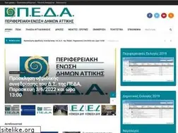 Sites similar to pedattikis.gr