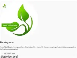 Sites similar to pedaver.com