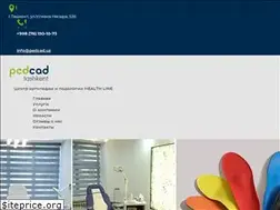 Sites similar to pedcad.uz