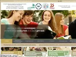 Sites similar to pedcolleg56.ru