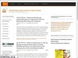 Sites similar to pedde.gr