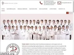 Sites similar to pedderclinic.hk