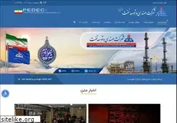 Sites similar to pedec.ir