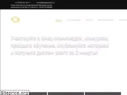 Sites similar to pedgorizont.ru