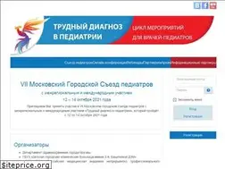 Sites similar to pediatr-mos.ru