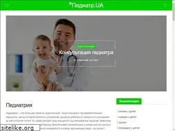 Sites similar to pediatr.ua