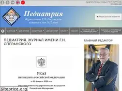 Sites similar to pediatriajournal.ru