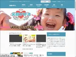 Sites similar to pediatrics.bz