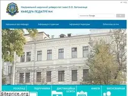 Sites similar to pediatrics.kiev.ua