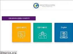 Sites similar to pediatrics.or.kr