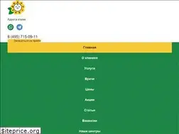 Sites similar to pediatrya.ru
