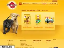 Sites similar to pedigree.jp