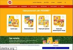 Sites similar to pedigree.ru