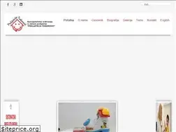 Sites similar to pedijatrijatodorovic.com