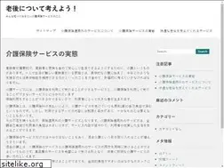 Sites similar to pedimentgold.com