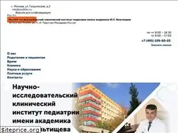Sites similar to pedklin.ru