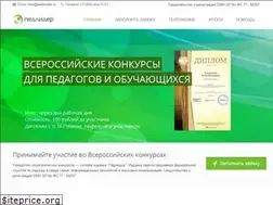Sites similar to pedleader.ru