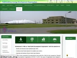 Sites similar to pedo.pk