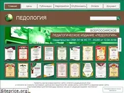 Sites similar to pedologiya.ru