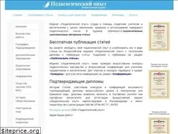 Sites similar to pedopyt.ru