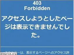 Sites similar to pedpresa.com