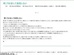 Sites similar to pedracastell.com