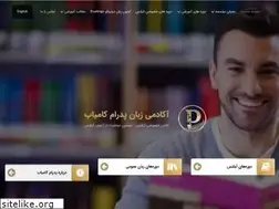 Sites similar to pedram-kamyab.com