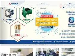 Sites similar to pedrollo.com.bd