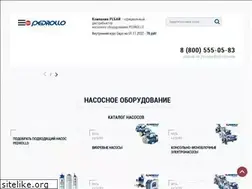 Sites similar to pedrollo.ru