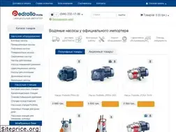 Sites similar to pedrollo.trade