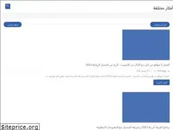 Sites similar to pedromega.blogspot.com