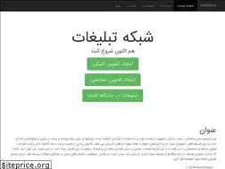 Sites similar to pedrosoft.net