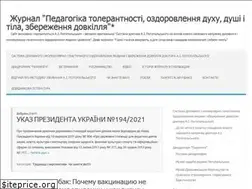 Sites similar to pedtolerant.com